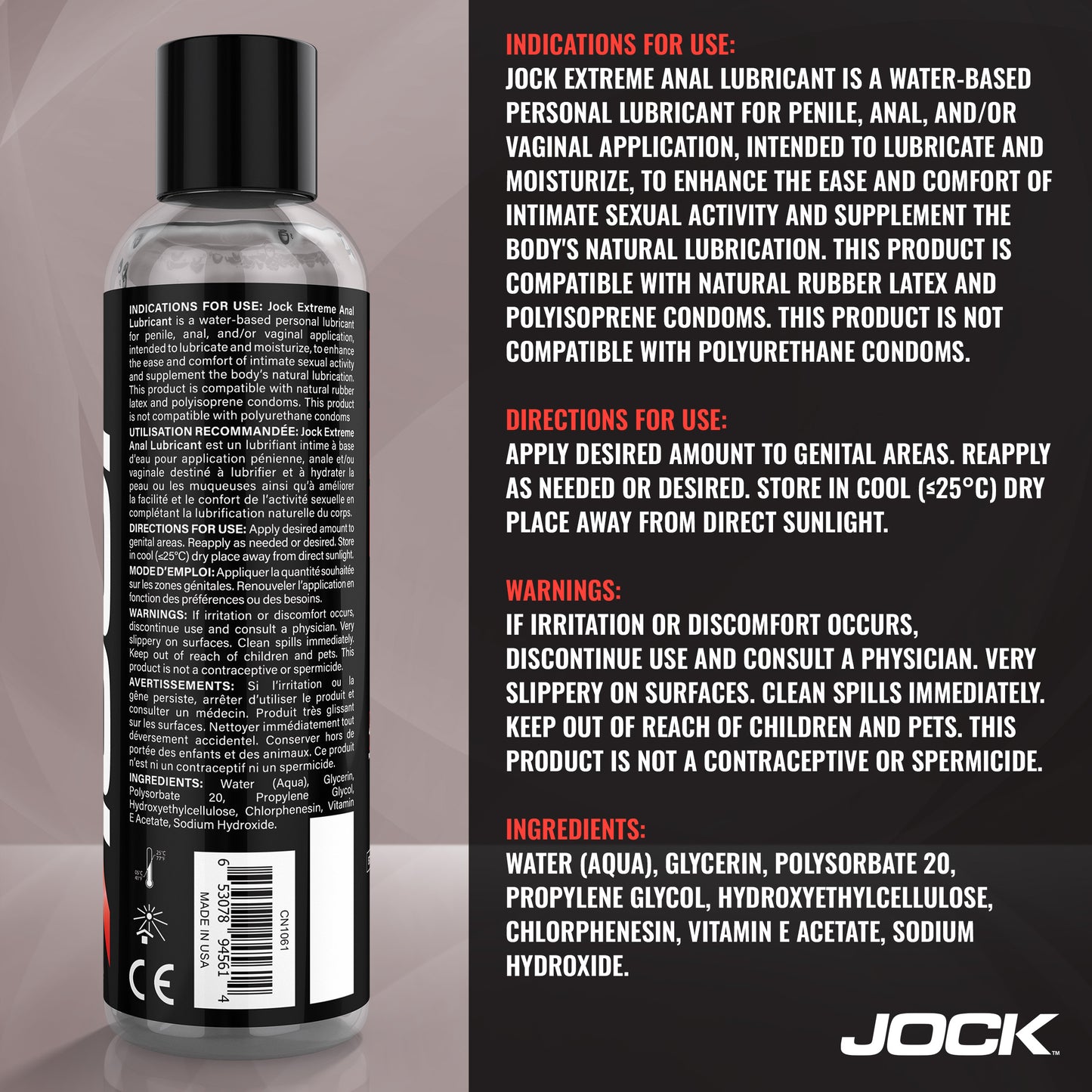 JOCK Extreme Anal Lubricant 8oz