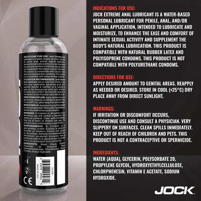JOCK Extreme Anal Lubricant 8oz
