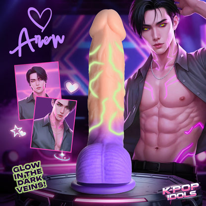 Aren 7.5 inch silicone dildo for gay men with glow veins
