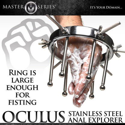 Oculus Stainless Steel Anal Explorer