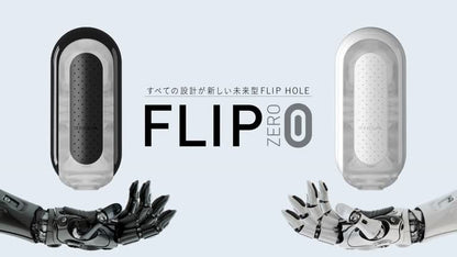 Flip 0-Zero Black